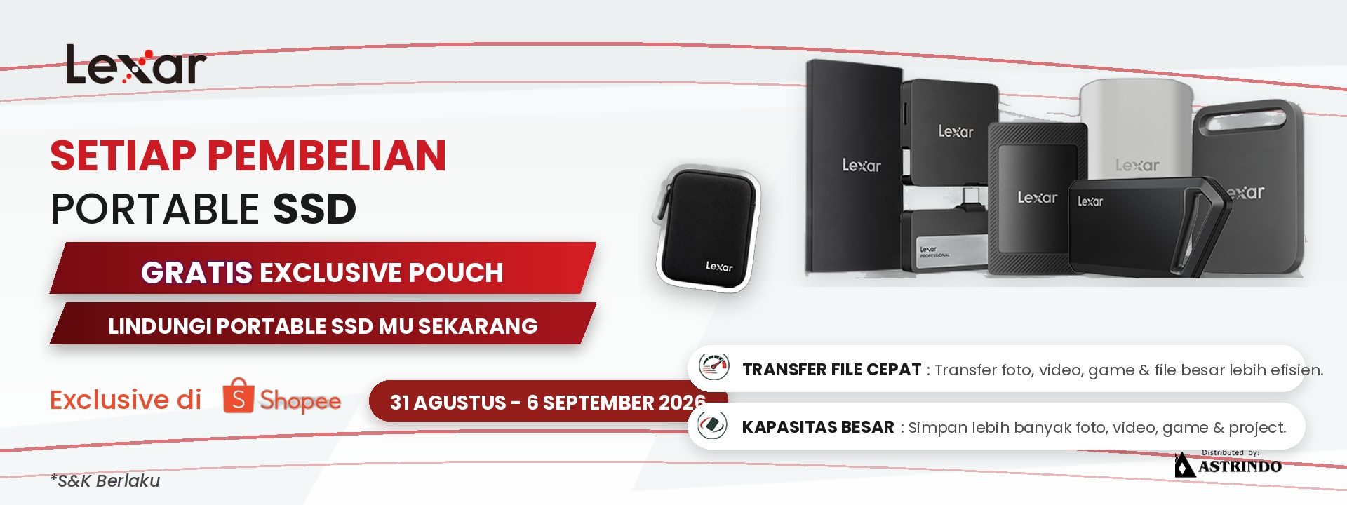 Lexar Exclusive Pouch